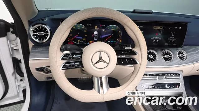 2023 Mercedes-Benz E-Class W213 E450 4MATIC Cabriolet Sold VIN W1K1K5KB3PF202516 – photo 12 2023 Mercedes-Benz E-Class W213 E450 4MATIC Cabriolet Sold VIN W1K1K5KB3PF202516 – photo 12