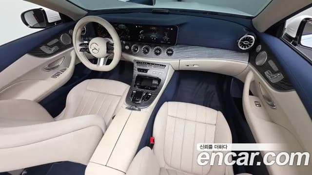 2023 Mercedes-Benz E-Class W213 E450 4MATIC Cabriolet Sold VIN W1K1K5KB3PF202516 – photo 21 2023 Mercedes-Benz E-Class W213 E450 4MATIC Cabriolet Sold VIN W1K1K5KB3PF202516 – photo 21