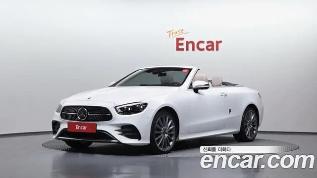2023 Mercedes-Benz E-Class W213 E450 4MATIC Cabriolet Sold VIN W1K1K5KB3PF202516 – photo 30 2023 Mercedes-Benz E-Class W213 E450 4MATIC Cabriolet Sold VIN W1K1K5KB3PF202516 – photo 30
