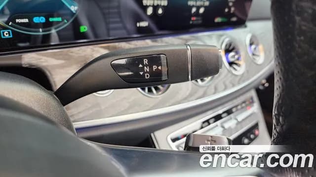 2021 Mercedes-Benz E-Class W213 E450 4MATIC Cabriolet Sold VIN W1K1K5KB8MF149954 – side profile 2021 Mercedes-Benz E-Class W213 E450 4MATIC Cabriolet Sold VIN W1K1K5KB8MF149954 – side profile