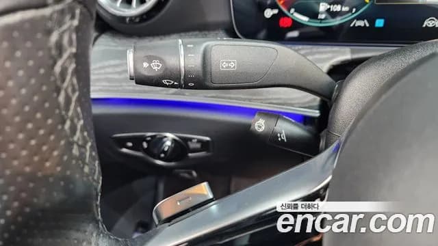 2021 Mercedes-Benz E-Class W213 E450 4MATIC Cabriolet Sold VIN W1K1K5KB8MF149954 – trunk area 2021 Mercedes-Benz E-Class W213 E450 4MATIC Cabriolet Sold VIN W1K1K5KB8MF149954 – trunk area