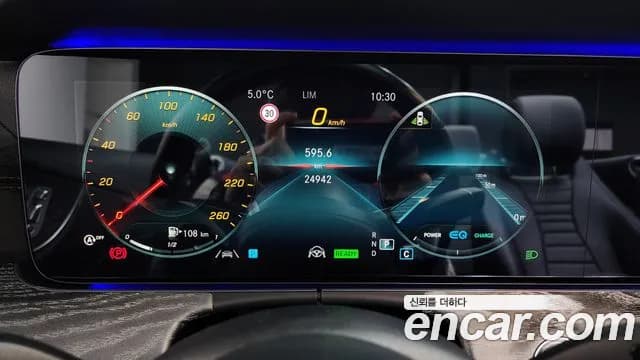 2021 Mercedes-Benz E-Class W213 E450 4MATIC Cabriolet Sold VIN W1K1K5KB8MF149954 – odometer reading 2021 Mercedes-Benz E-Class W213 E450 4MATIC Cabriolet Sold VIN W1K1K5KB8MF149954 – odometer reading