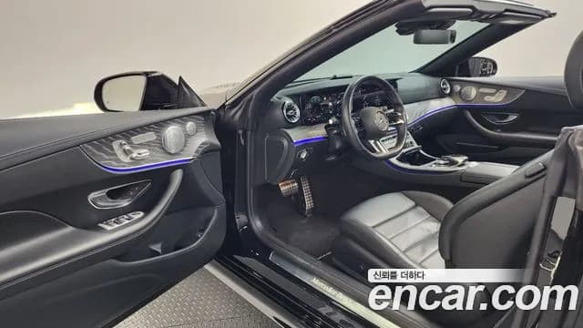 2021 Mercedes-Benz E-Class W213 E450 4MATIC Cabriolet Sold VIN W1K1K5KB8MF149954 – photo 13 2021 Mercedes-Benz E-Class W213 E450 4MATIC Cabriolet Sold VIN W1K1K5KB8MF149954 – photo 13