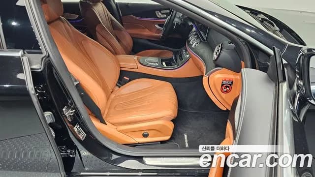 2022 Mercedes-Benz CLS-Class C257 CLS300d 4MATIC Sold VIN W1K2J1KB6NA098016 – rear exterior 2022 Mercedes-Benz CLS-Class C257 CLS300d 4MATIC Sold VIN W1K2J1KB6NA098016 – rear exterior