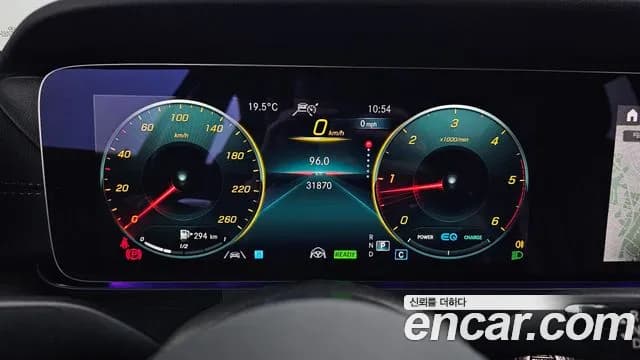 2022 Mercedes-Benz CLS-Class C257 CLS300d 4MATIC Sold VIN W1K2J1KB6NA098016 – trunk area 2022 Mercedes-Benz CLS-Class C257 CLS300d 4MATIC Sold VIN W1K2J1KB6NA098016 – trunk area