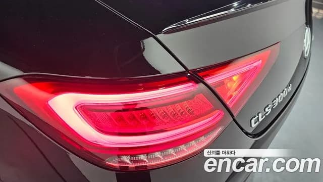 2022 Mercedes-Benz CLS-Class C257 CLS300d 4MATIC Sold VIN W1K2J1KB6NA098016 – odometer reading 2022 Mercedes-Benz CLS-Class C257 CLS300d 4MATIC Sold VIN W1K2J1KB6NA098016 – odometer reading