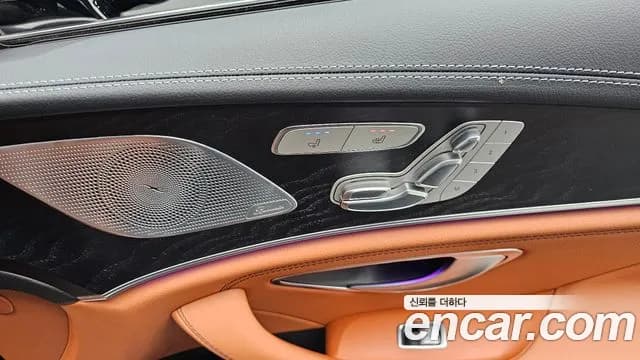2022 Mercedes-Benz CLS-Class C257 CLS300d 4MATIC Sold VIN W1K2J1KB6NA098016 – photo 32 2022 Mercedes-Benz CLS-Class C257 CLS300d 4MATIC Sold VIN W1K2J1KB6NA098016 – photo 32
