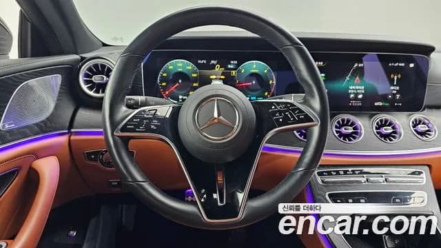 2022 Mercedes-Benz CLS-Class C257 CLS300d 4MATIC Sold VIN W1K2J1KB6NA098016 – photo 33 2022 Mercedes-Benz CLS-Class C257 CLS300d 4MATIC Sold VIN W1K2J1KB6NA098016 – photo 33