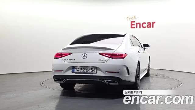2022 Mercedes-Benz CLS-Class C257 CLS300d 4MATIC Sold VIN W1K2J1KB6NA100928 – odometer reading 2022 Mercedes-Benz CLS-Class C257 CLS300d 4MATIC Sold VIN W1K2J1KB6NA100928 – odometer reading