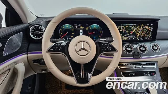 2023 Mercedes-Benz CLS-Class C257 CLS300d 4MATIC Sold VIN W1K2J1KB6PA115657 – odometer reading 2023 Mercedes-Benz CLS-Class C257 CLS300d 4MATIC Sold VIN W1K2J1KB6PA115657 – odometer reading