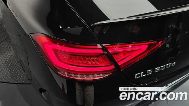 2023 Mercedes-Benz CLS-Class C257 CLS300d 4MATIC Sold VIN W1K2J1KB6PA115657 – photo 31 2023 Mercedes-Benz CLS-Class C257 CLS300d 4MATIC Sold VIN W1K2J1KB6PA115657 – photo 31