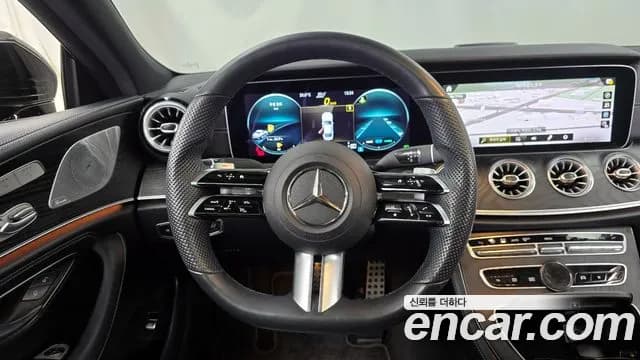 2022 Mercedes-Benz CLS-Class C257 CLS300d 4MATIC Sold VIN W1K2J1KB9NA104570 – odometer reading 2022 Mercedes-Benz CLS-Class C257 CLS300d 4MATIC Sold VIN W1K2J1KB9NA104570 – odometer reading