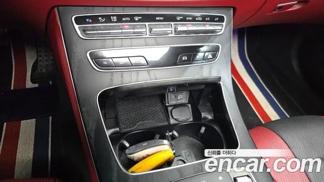 2022 Mercedes-Benz CLS-Class C257 CLS300d 4MATIC Sold VIN W1K2J1KBXNA103945 – engine bay 2022 Mercedes-Benz CLS-Class C257 CLS300d 4MATIC Sold VIN W1K2J1KBXNA103945 – engine bay