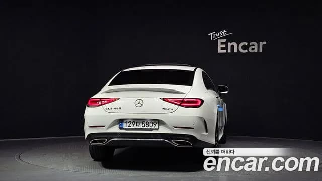 2021 Mercedes-Benz CLS-Class C257 CLS450 4MATIC AMG Line Sold VIN W1K2J5KB0MA091326 – photo 14 2021 Mercedes-Benz CLS-Class C257 CLS450 4MATIC AMG Line Sold VIN W1K2J5KB0MA091326 – photo 14