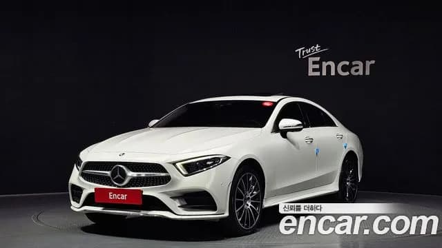 2021 Mercedes-Benz CLS-Class C257 CLS450 4MATIC AMG Line Sold VIN W1K2J5KB0MA091326 – photo 18 2021 Mercedes-Benz CLS-Class C257 CLS450 4MATIC AMG Line Sold VIN W1K2J5KB0MA091326 – photo 18