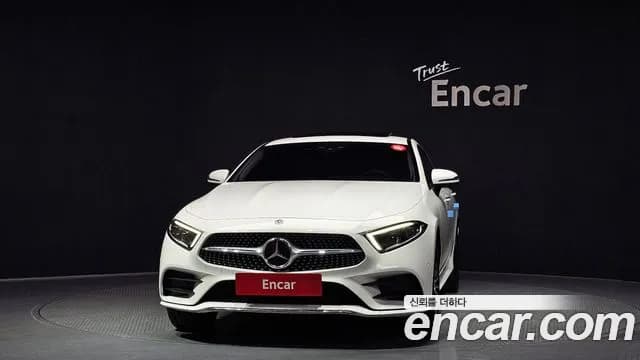2021 Mercedes-Benz CLS-Class C257 CLS450 4MATIC AMG Line Sold VIN W1K2J5KB0MA091326 – photo 31 2021 Mercedes-Benz CLS-Class C257 CLS450 4MATIC AMG Line Sold VIN W1K2J5KB0MA091326 – photo 31