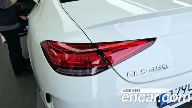 2021 Mercedes-Benz CLS-Class C257 CLS450 4MATIC AMG Line Sold VIN W1K2J5KB0MA091326 – photo 33 2021 Mercedes-Benz CLS-Class C257 CLS450 4MATIC AMG Line Sold VIN W1K2J5KB0MA091326 – photo 33