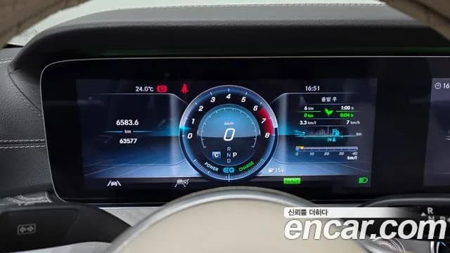 2020 Mercedes-Benz CLS-Class C257 CLS450 4MATIC AMG Line Sold VIN W1K2J5KB1LA070516 – dashboard 2020 Mercedes-Benz CLS-Class C257 CLS450 4MATIC AMG Line Sold VIN W1K2J5KB1LA070516 – dashboard