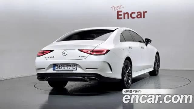 2020 Mercedes-Benz CLS-Class C257 CLS450 4MATIC AMG Line Sold VIN W1K2J5KB1LA070516 – photo 12 2020 Mercedes-Benz CLS-Class C257 CLS450 4MATIC AMG Line Sold VIN W1K2J5KB1LA070516 – photo 12