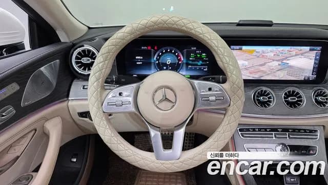 2020 Mercedes-Benz CLS-Class C257 CLS450 4MATIC AMG Line Sold VIN W1K2J5KB1LA070516 – photo 15 2020 Mercedes-Benz CLS-Class C257 CLS450 4MATIC AMG Line Sold VIN W1K2J5KB1LA070516 – photo 15