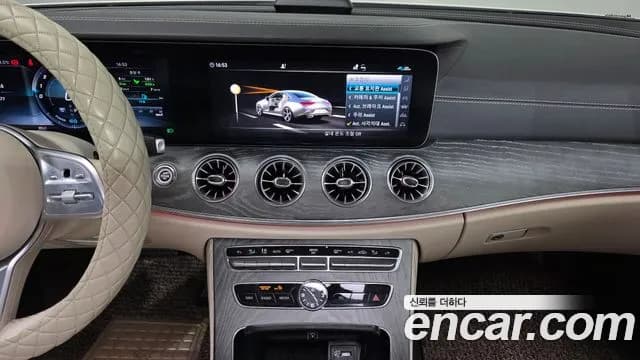 2020 Mercedes-Benz CLS-Class C257 CLS450 4MATIC AMG Line Sold VIN W1K2J5KB1LA070516 – photo 18 2020 Mercedes-Benz CLS-Class C257 CLS450 4MATIC AMG Line Sold VIN W1K2J5KB1LA070516 – photo 18
