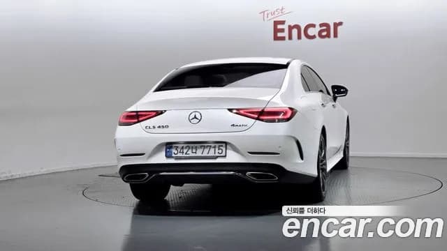 2020 Mercedes-Benz CLS-Class C257 CLS450 4MATIC AMG Line Sold VIN W1K2J5KB1LA070516 – photo 19 2020 Mercedes-Benz CLS-Class C257 CLS450 4MATIC AMG Line Sold VIN W1K2J5KB1LA070516 – photo 19