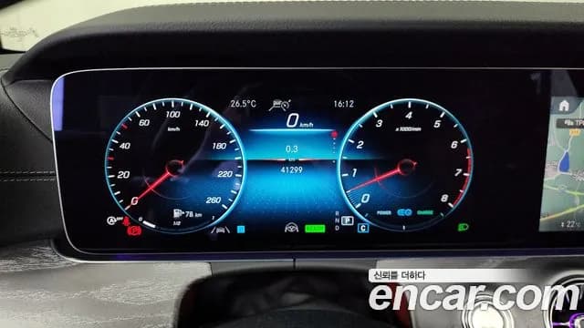2023 Mercedes-Benz CLS-Class C257 CLS450 4MATIC Sold VIN W1K2J5KB2PA109667 – dashboard 2023 Mercedes-Benz CLS-Class C257 CLS450 4MATIC Sold VIN W1K2J5KB2PA109667 – dashboard