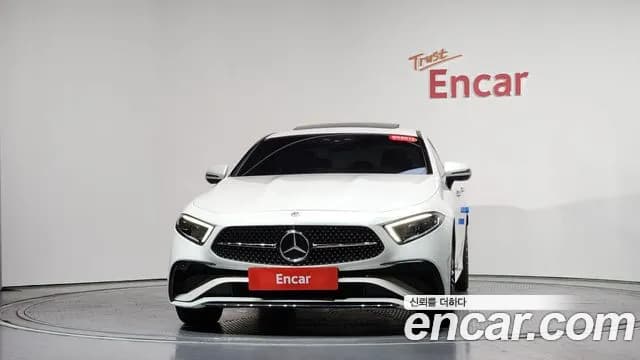 2023 Mercedes-Benz CLS-Class C257 CLS450 4MATIC Sold VIN W1K2J5KB2PA109667 – photo 23 2023 Mercedes-Benz CLS-Class C257 CLS450 4MATIC Sold VIN W1K2J5KB2PA109667 – photo 23