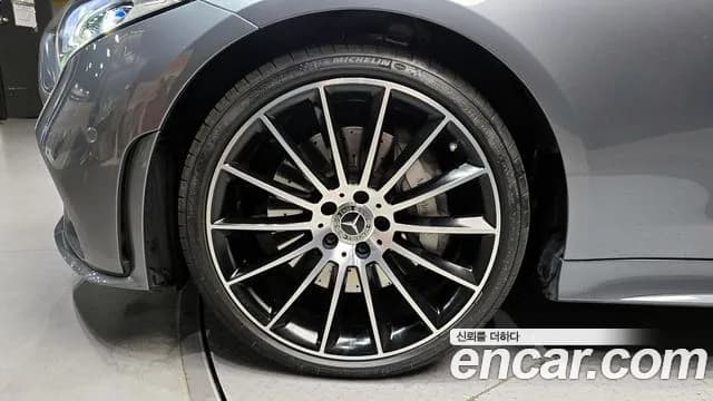 2021 Mercedes-Benz CLS-Class C257 CLS450 4MATIC AMG Line Sold VIN W1K2J5KB3MA086394 – front exterior 2021 Mercedes-Benz CLS-Class C257 CLS450 4MATIC AMG Line Sold VIN W1K2J5KB3MA086394 – front exterior