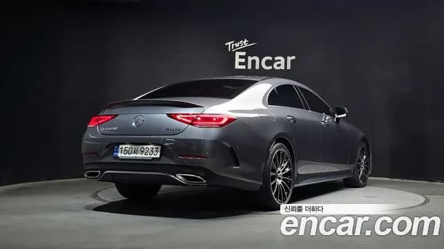 2021 Mercedes-Benz CLS-Class C257 CLS450 4MATIC AMG Line Sold VIN W1K2J5KB3MA086394 – side profile 2021 Mercedes-Benz CLS-Class C257 CLS450 4MATIC AMG Line Sold VIN W1K2J5KB3MA086394 – side profile