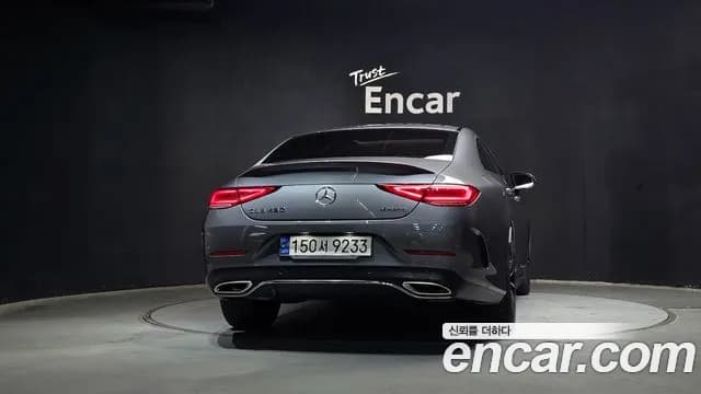 2021 Mercedes-Benz CLS-Class C257 CLS450 4MATIC AMG Line Sold VIN W1K2J5KB3MA086394 – interior seats 2021 Mercedes-Benz CLS-Class C257 CLS450 4MATIC AMG Line Sold VIN W1K2J5KB3MA086394 – interior seats