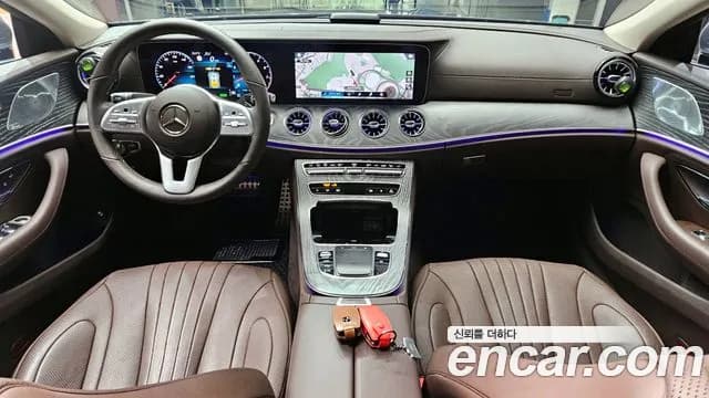2021 Mercedes-Benz CLS-Class C257 CLS450 4MATIC AMG Line Sold VIN W1K2J5KB3MA086394 – undercarriage 2021 Mercedes-Benz CLS-Class C257 CLS450 4MATIC AMG Line Sold VIN W1K2J5KB3MA086394 – undercarriage