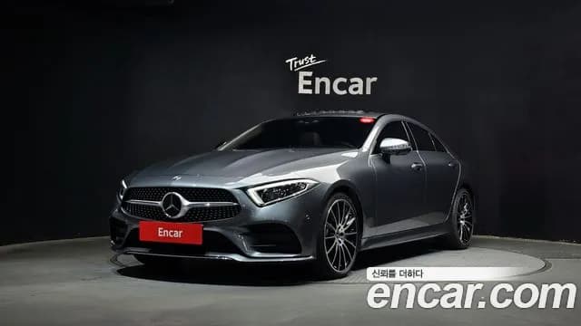2021 Mercedes-Benz CLS-Class C257 CLS450 4MATIC AMG Line Sold VIN W1K2J5KB3MA086394 – photo 15 2021 Mercedes-Benz CLS-Class C257 CLS450 4MATIC AMG Line Sold VIN W1K2J5KB3MA086394 – photo 15