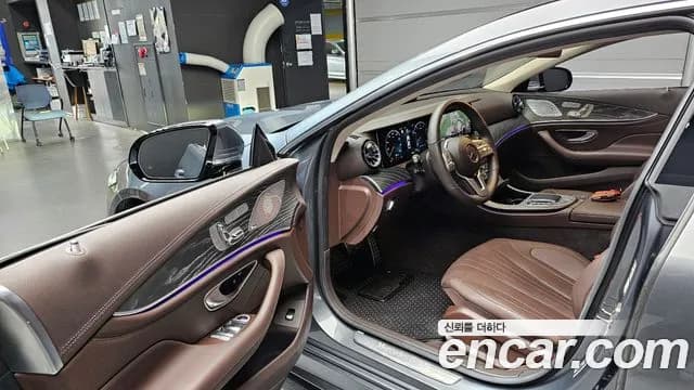 2021 Mercedes-Benz CLS-Class C257 CLS450 4MATIC AMG Line Sold VIN W1K2J5KB3MA086394 – photo 18 2021 Mercedes-Benz CLS-Class C257 CLS450 4MATIC AMG Line Sold VIN W1K2J5KB3MA086394 – photo 18