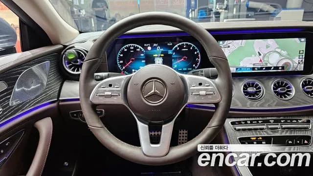 2021 Mercedes-Benz CLS-Class C257 CLS450 4MATIC AMG Line Sold VIN W1K2J5KB3MA086394 – photo 20 2021 Mercedes-Benz CLS-Class C257 CLS450 4MATIC AMG Line Sold VIN W1K2J5KB3MA086394 – photo 20
