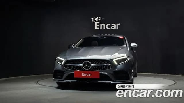 2021 Mercedes-Benz CLS-Class C257 CLS450 4MATIC AMG Line Sold VIN W1K2J5KB3MA086394 – photo 29 2021 Mercedes-Benz CLS-Class C257 CLS450 4MATIC AMG Line Sold VIN W1K2J5KB3MA086394 – photo 29