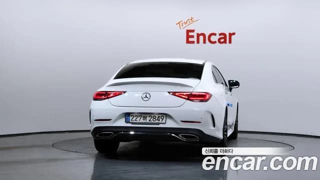 2021 Mercedes-Benz CLS-Class C257 CLS450 4MATIC AMG Line Sold VIN W1K2J5KB4MA090714 – front exterior 2021 Mercedes-Benz CLS-Class C257 CLS450 4MATIC AMG Line Sold VIN W1K2J5KB4MA090714 – front exterior