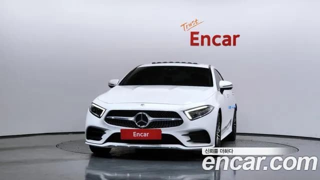 2021 Mercedes-Benz CLS-Class C257 CLS450 4MATIC AMG Line Sold VIN W1K2J5KB4MA090714 – interior seats 2021 Mercedes-Benz CLS-Class C257 CLS450 4MATIC AMG Line Sold VIN W1K2J5KB4MA090714 – interior seats