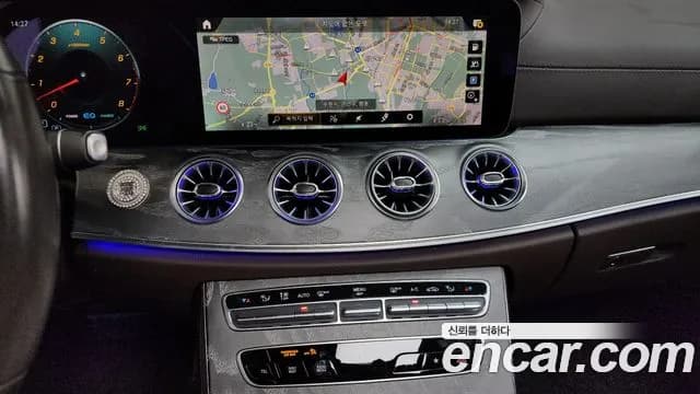 2021 Mercedes-Benz CLS-Class C257 CLS450 4MATIC AMG Line Sold VIN W1K2J5KB4MA090714 – undercarriage 2021 Mercedes-Benz CLS-Class C257 CLS450 4MATIC AMG Line Sold VIN W1K2J5KB4MA090714 – undercarriage