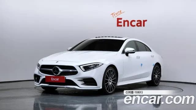 2021 Mercedes-Benz CLS-Class C257 CLS450 4MATIC AMG Line Sold VIN W1K2J5KB4MA090714 – photo 15 2021 Mercedes-Benz CLS-Class C257 CLS450 4MATIC AMG Line Sold VIN W1K2J5KB4MA090714 – photo 15