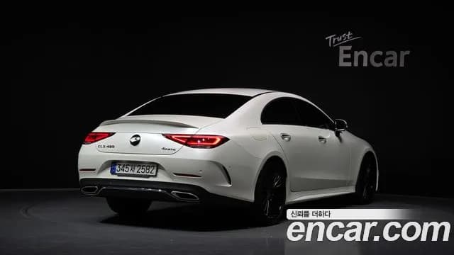 2022 Mercedes-Benz CLS-Class C257 CLS450 4MATIC Sold VIN W1K2J5KB5NA098404 – trunk area 2022 Mercedes-Benz CLS-Class C257 CLS450 4MATIC Sold VIN W1K2J5KB5NA098404 – trunk area