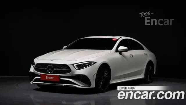 2022 Mercedes-Benz CLS-Class C257 CLS450 4MATIC Sold VIN W1K2J5KB5NA098404 – photo 14 2022 Mercedes-Benz CLS-Class C257 CLS450 4MATIC Sold VIN W1K2J5KB5NA098404 – photo 14