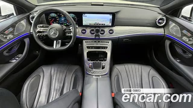2023 Mercedes-Benz CLS-Class C257 CLS450 4MATIC Sold VIN W1K2J5KB5PA108545 – photo 14 2023 Mercedes-Benz CLS-Class C257 CLS450 4MATIC Sold VIN W1K2J5KB5PA108545 – photo 14