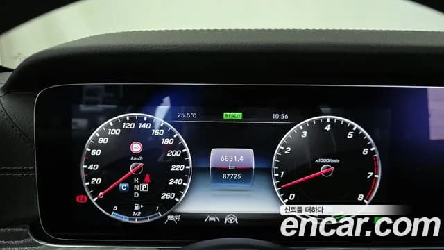 2020 Mercedes-Benz CLS-Class C257 CLS450 4MATIC AMG Line Sold VIN W1K2J5KB6LA071628 – dashboard 2020 Mercedes-Benz CLS-Class C257 CLS450 4MATIC AMG Line Sold VIN W1K2J5KB6LA071628 – dashboard