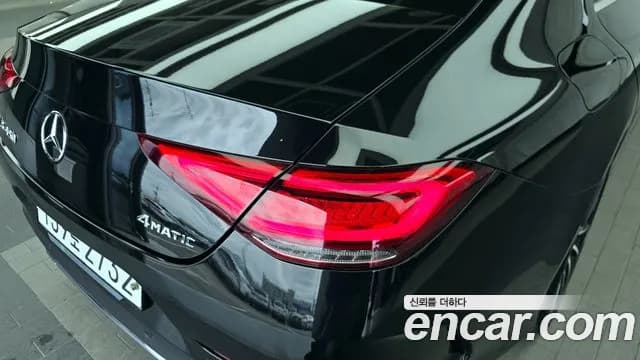 2020 Mercedes-Benz CLS-Class C257 CLS450 4MATIC AMG Line Sold VIN W1K2J5KB6LA071628 – photo 11 2020 Mercedes-Benz CLS-Class C257 CLS450 4MATIC AMG Line Sold VIN W1K2J5KB6LA071628 – photo 11