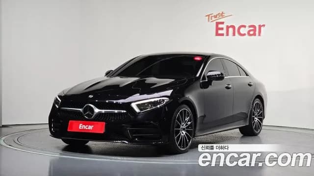 2020 Mercedes-Benz CLS-Class C257 CLS450 4MATIC AMG Line Sold VIN W1K2J5KB6LA071628 – photo 21 2020 Mercedes-Benz CLS-Class C257 CLS450 4MATIC AMG Line Sold VIN W1K2J5KB6LA071628 – photo 21
