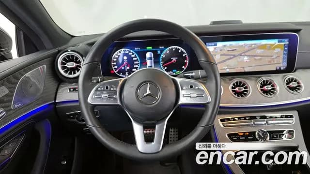 2020 Mercedes-Benz CLS-Class C257 CLS450 4MATIC AMG Line Sold VIN W1K2J5KB6LA071628 – photo 22 2020 Mercedes-Benz CLS-Class C257 CLS450 4MATIC AMG Line Sold VIN W1K2J5KB6LA071628 – photo 22