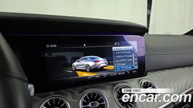 2020 Mercedes-Benz CLS-Class C257 CLS450 4MATIC AMG Line Sold VIN W1K2J5KB6LA071628 – photo 30 2020 Mercedes-Benz CLS-Class C257 CLS450 4MATIC AMG Line Sold VIN W1K2J5KB6LA071628 – photo 30