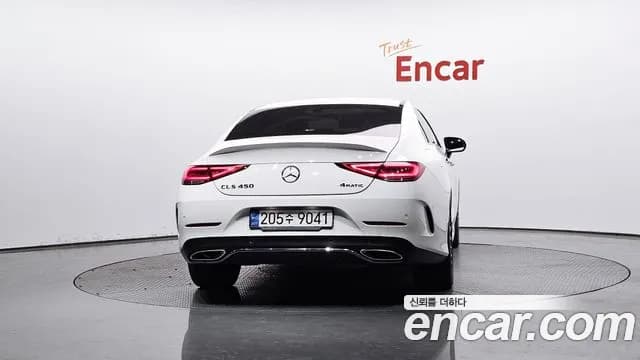 2022 Mercedes-Benz CLS-Class C257 CLS450 4MATIC Sold VIN W1K2J5KB6NA098511 – photo 18 2022 Mercedes-Benz CLS-Class C257 CLS450 4MATIC Sold VIN W1K2J5KB6NA098511 – photo 18