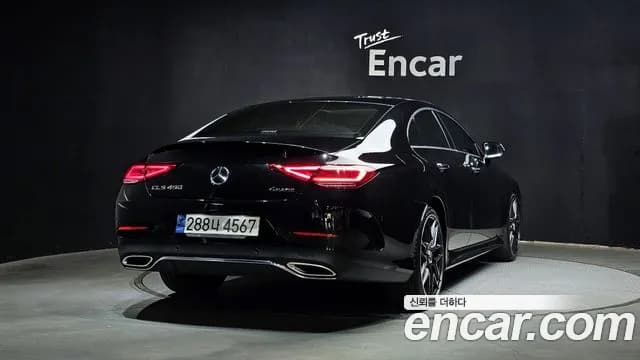 2020 Mercedes-Benz CLS-Class C257 CLS450 4MATIC AMG Line Sold VIN W1K2J5KB7LA057060 – interior seats 2020 Mercedes-Benz CLS-Class C257 CLS450 4MATIC AMG Line Sold VIN W1K2J5KB7LA057060 – interior seats